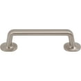 thumbnail image 2 of Telluride Cabinet Pull, 4 Inches, Satin Nickel by Stone Harbor Hardware, 2 of 3