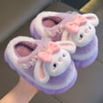 thumbnail image 1 of Zapatillas de algodón de invierno para niños, cálidas, con forro polar, para niñas, bolsa para padres e hijos con 2 zapatillas para bebés de 1 a 3 años, 1 of 6