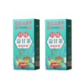 thumbnail image 1 of 2Box 18 Flavors Yigan Tea Daily Liver Tea-Beauty and beauty care, 1 of 5