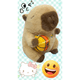 thumbnail image 4 of Peluche  Belug Capibara BALON AMARILO Marrón claro, 4 of 5