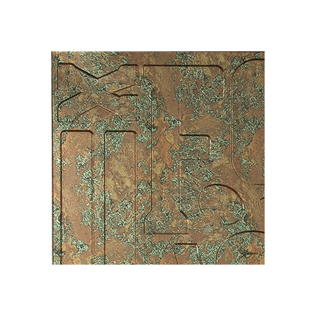 FASÄDE Easy Installation Alphabet Copper Fantasy Wall Panel Sample (12" X 12" Sample)