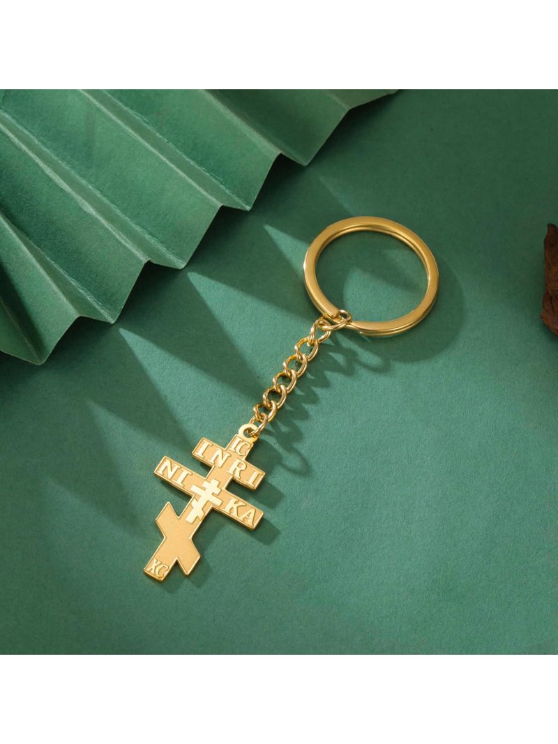 Russian Orthodox Cross Keychain IC XC NIKA Eastern Cross Jesus
