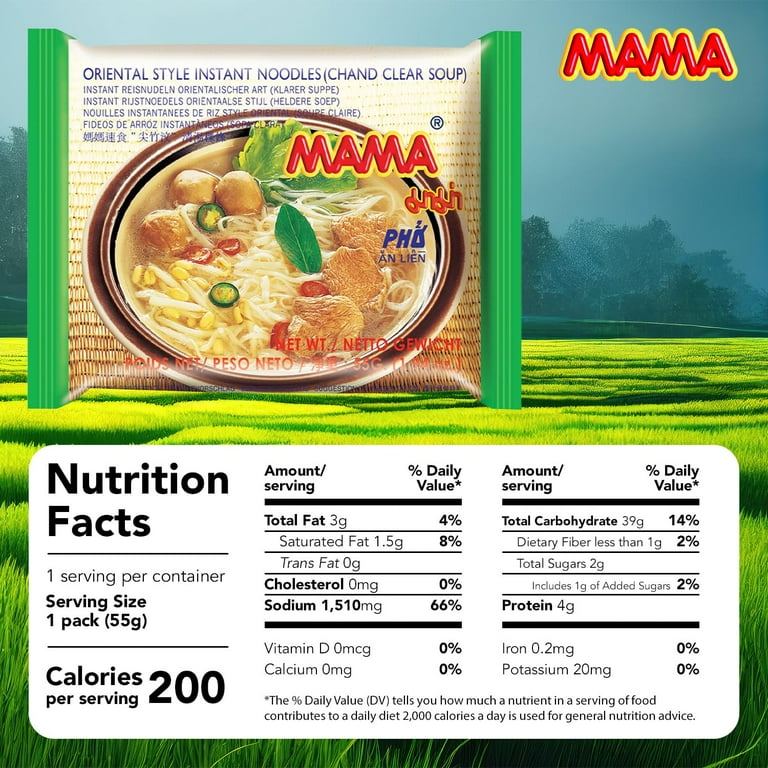 Mama Oriental Style Instant Noodle Soup, 1.93 oz - Walmart.com