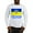Ash Gray, variant on CafePress - Ukraine (Stand Firm) Long Sleeve T Shirt - Unisex Cotton Long Sleeve T-Shirt