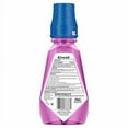 thumbnail image 3 of 2X - Crest Strawberry Rush Kid's Anticavity Alcohol Free Fluoride Rinse, 3 of 5