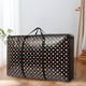 thumbnail image 4 of Baúles de almacenamiento, bolsas reutilizables extragrandes con asas y cremalleras resistentes, bolsa de mudanza lavable y resistente, organizador para debajo de la cama, manta y botella., 4 of 5