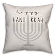 thumbnail image 2 of Creative Products Happy Hanukkah Menorah 16x16 Spun Poly Pillow, 2 of 3