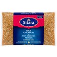 thumbnail image 1 of Sitara Pois Chiches Fendus, 1 of 4