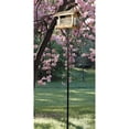 thumbnail image 2 of Woodlink Audubon 3 Piece Pole Kit Model NAPOLE, Beige, 2 of 5