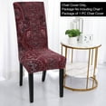 thumbnail image 2 of Unique Bargains Stretch Spandex Dining Chair Slipcover Red and Blue M, 2 of 8