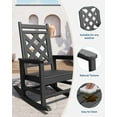 thumbnail image 4 of M optimized Outdoor Adirondack Rocking Chair, All Weather HDPE Chair with Wide Back, 380LBS Capacity Lounger Rocking Fire Pit Chair for Patio, Garden, Backyard, Lawn, Deck, 4 of 7
