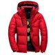 thumbnail image 1 of Men's Winter Thick Quilted Down Jacket, 1 of 2
