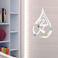 thumbnail image 4 of Creative Stereo Wall Sticker, 4 of 5
