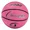 Pink, variant on Champion Sports Rubber Official Basketball, Heavy Duty - Pro-Style Basketballs, Premium Basketball Equipment, Indoor Outdoor - Physical Education Supplies (Size 7, Red)