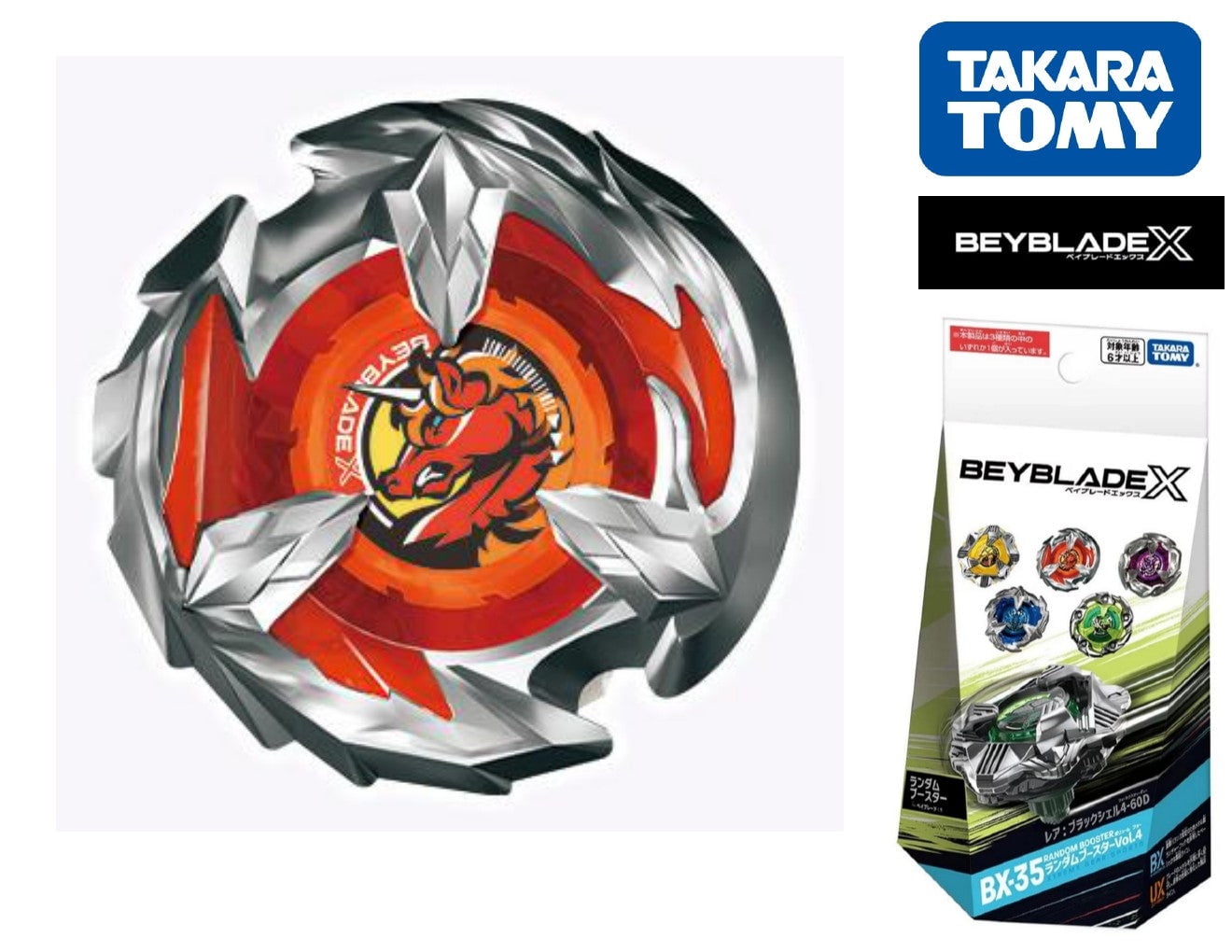 Takara Tomy Beyblade X BX-39 01 Shelter Drake 7-80GP 