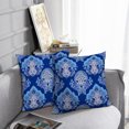thumbnail image 6 of LALILO Throw Pillow Covers Blue Paisley Ethnic Oriental Yoga Cushion Cover 18" x 18", 2 Pack, 6 of 6