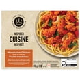 thumbnail image 1 of Our Finest Hakka Style Manchurian Chicken, 350 g, 1 of 4