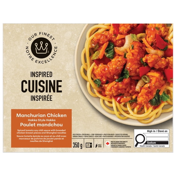 Our Finest Hakka Style Manchurian Chicken, 350 g