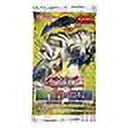 Yu-Gi-Oh! Trading Card Game: Battles of Legend: Crystal Revenge Booster Box