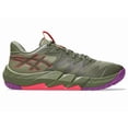 thumbnail image 3 of ASICS UNPRE ARS LOW 2 1063A083 300 Irvine/Pink Cameo Unisex Basketball Shoes, 3 of 6