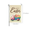thumbnail image 3 of HongHeng Happy Easter Bunny Garden Flag 11X17 Inch Double Sided for Outside Small Burlap Yard Holiday Flags, Spring Garden Flag Easter Religious Decorations Outdoor, 3 of 7