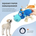thumbnail image 2 of Juguetes con Sonido para Mascotas Juguetes para Perros Resistentes a los Mordiscos, 2 of 5