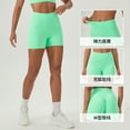 thumbnail image 3 of Women's Sports Shorts, Tight, High Elastic, High Waist, Peach Hip, Hip Lifting, Quick Drying, Yoga, Running, Fitness, Daily Wear, 3 of 14