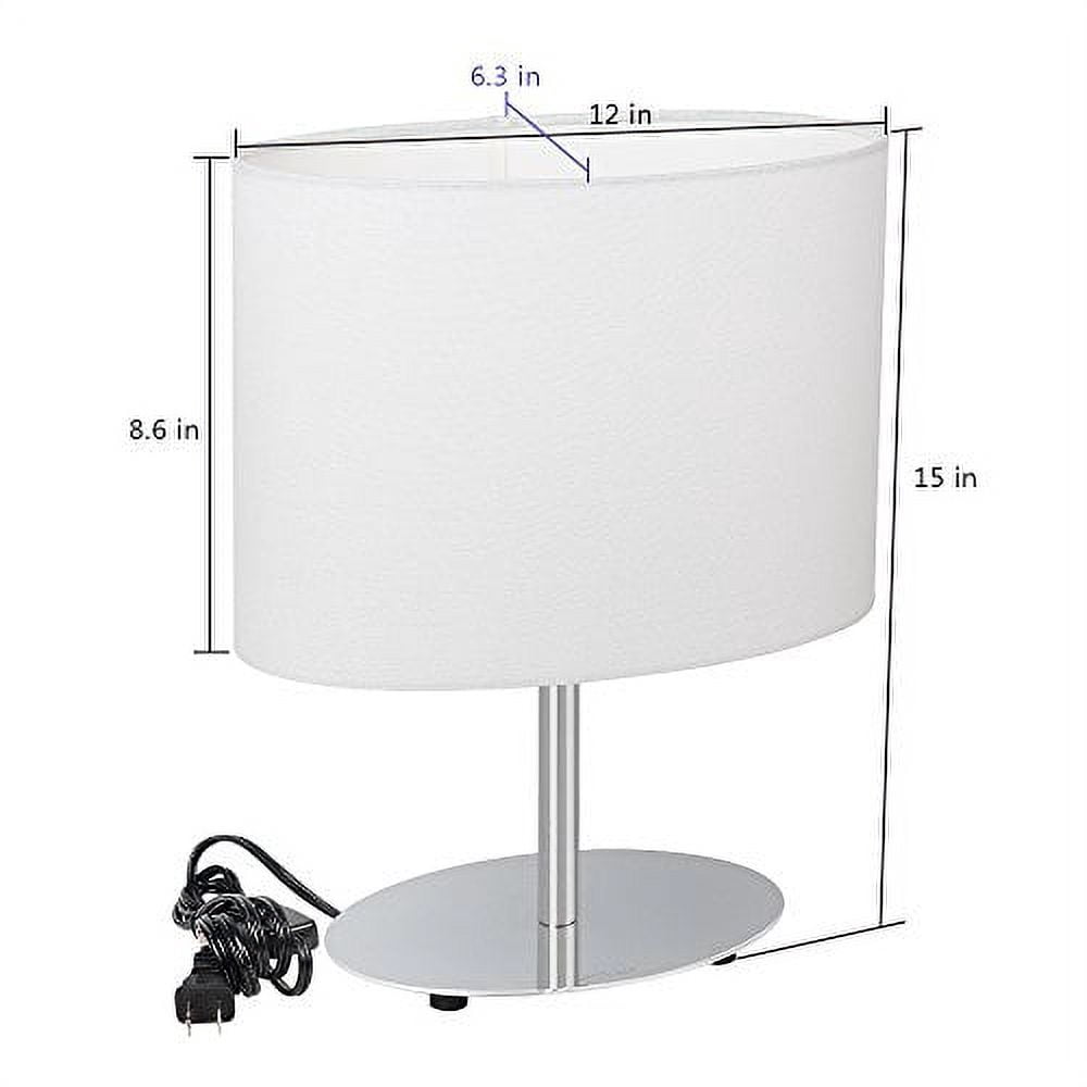 HAITRAL Oval Minimalist Fabric Shade Desk Lamp White (HT-A005)