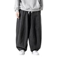 thumbnail image 1 of Zszcpp Mens Casual Pants Large Retro Wide Leg Elastic Waist Loose Jeans Drawstring Design Trousers Casual Trouser, 1 of 4