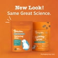 thumbnail image 3 of Zesty Paws Puppy Calming Bites Turkey Flavor Dog Supplement, 60 Count, 3 of 16