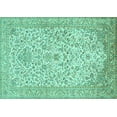 thumbnail image 1 of Ahgly Company Machine Washable Indoor Rectangle Persian Turquoise Blue Traditional Area Rugs, 5' x 8', 1 of 4