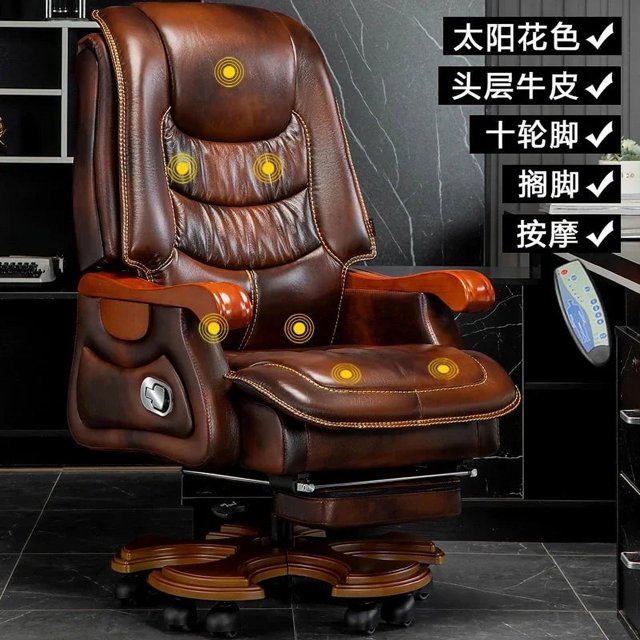 Backrest Luxury Office Chairs Classy Cheap Design Executive Gaming Chair Computer Living Room Recliner Silla Office Furniture My Lux Decor Round