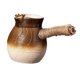 thumbnail image 1 of Tetera de cerámica para agua hirviendo, tetera tradicional china, tetera 401ml Amarillo, 1 of 9