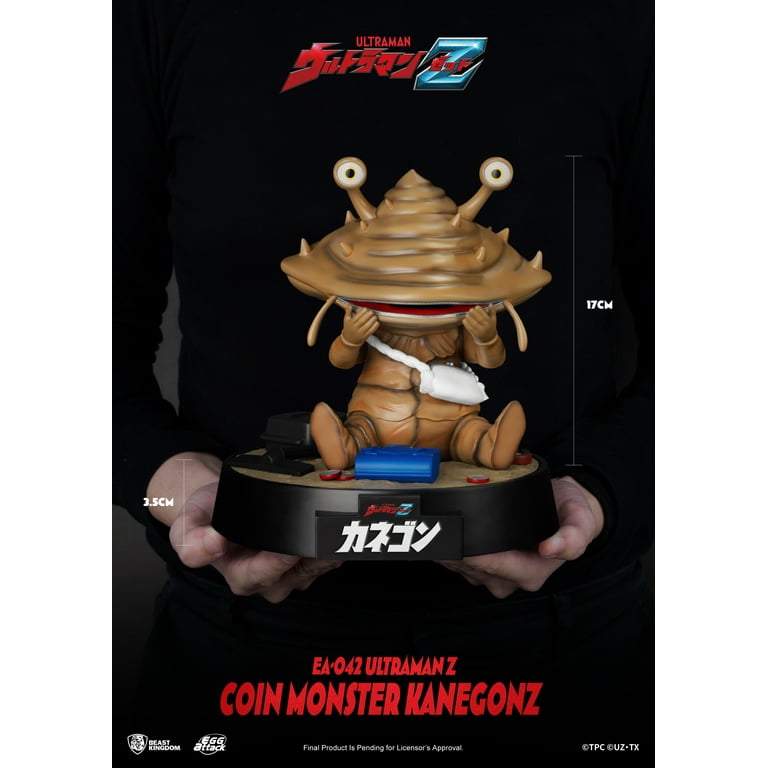 Beast Kingdom - Ultraman Z - Egg Attack - The Coin Monster Kanegon