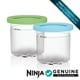 thumbnail image 2 of Ice Cream Pints Ninja CreamI de 16 onzas para NC299AMZ y NC300s, 2 of 5