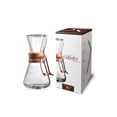 thumbnail image 1 of Cafetera de goteo, CM-1C para 3 tazas Chemex Classic Series, Original Leather, 1 of 3