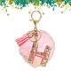thumbnail image 2 of Letras Piel Bolso Dulce para Mochila, 2 of 8