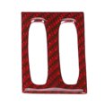 thumbnail image 3 of Embellecedor de ventilación de CA, consola central de fibra de carbono, pegatina de ventilación de consola, calcomanía de fibra de carbono, diseño de clase mundial, 3 of 9