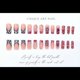 thumbnail image 3 of Uñas postizas francesas de gel suave, cuadradas medianas, con diamantes de imitación florales 3D, 24 unidades., 3 of 5