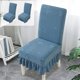thumbnail image 1 of Funda de Silla Qazbgdl de Punto Elástico con Diseño de Pata de Gato | Paquete de 2 Fundas para Sillas de Comedor de Franela Jacquard Gruesa con Faldón y Lazos | Diseño de Una Sola Pieza para El Hogar, 1 of 6