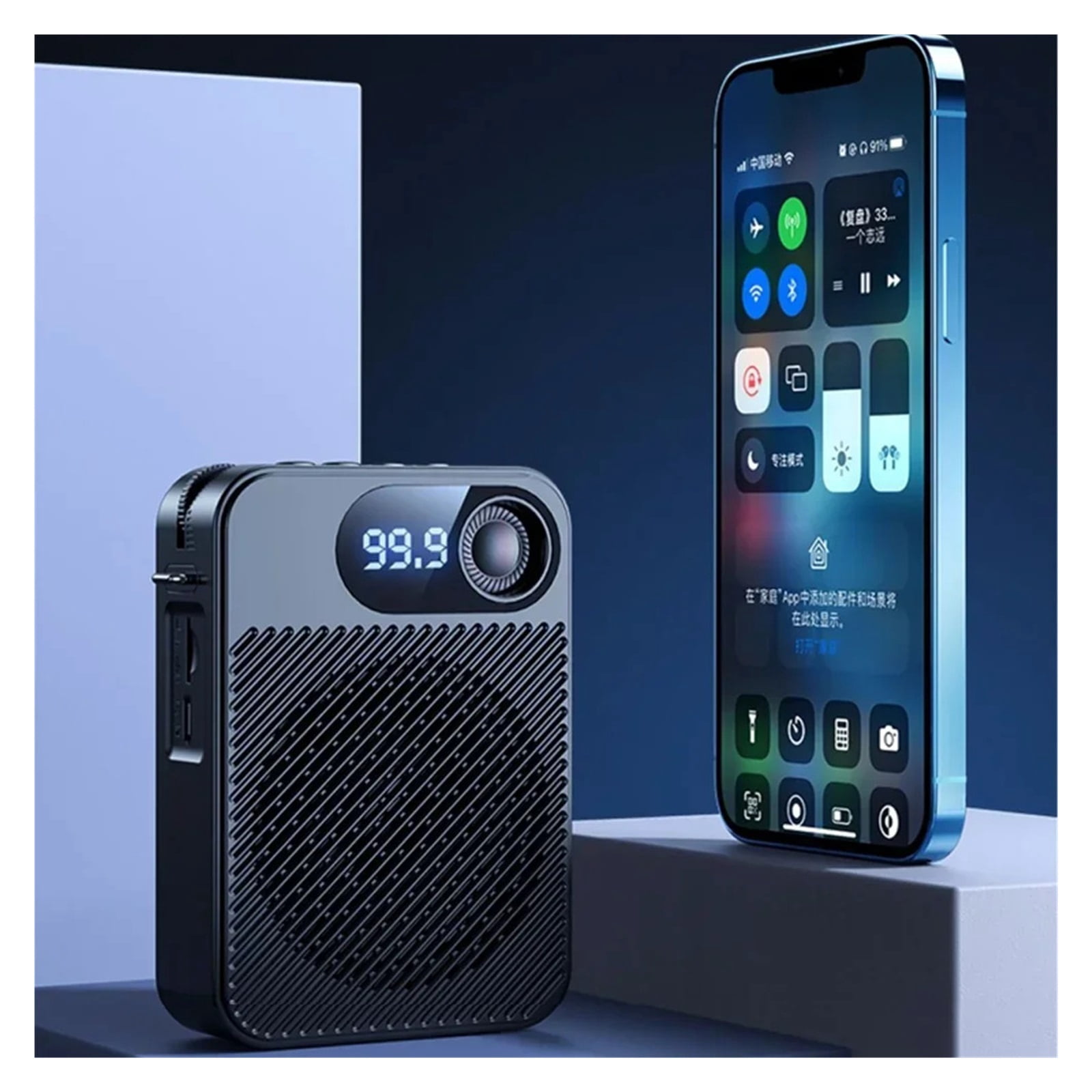 Portable Voice Amplifier With Headset Microphone,Personal Speaker Mic Recharable For Teachers,Tour Guides,Coaches ,Powerful&Original Sound