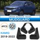 thumbnail image 2 of Accesorios para ruedas de coche para Skoda Kamiq 2018-2022 Afortunado Sencillez, 2 of 5