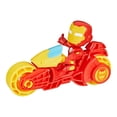 thumbnail image 4 of Set de Juego Hasbro Marvel SAF Iron Man 4 Pulgadas, 4 of 4