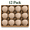 Beige, variant on Aximioll Christmas Velvet Ball Ornaments 12 Pack Beige, Soft Flocked Matte Texture and Shatterproof Core Loops, Holiday Baubles for Pine Branches and Door Wreath
