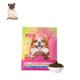 thumbnail image 5 of Alimento seco para perros ANGGREK 4.4 Lb, 5 of 8