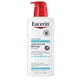 thumbnail image 1 of Loción Eucerin Advanced Repair, 500 ml (paquete de 6), sin fragancia, 1 of 9