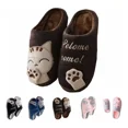 thumbnail image 1 of Gato Cómodas Pantuflas Mujer Hombre Parejas, 1 of 4