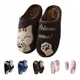 thumbnail image 1 of Gato Cómodas Pantuflas Mujer Hombre Parejas, 1 of 4