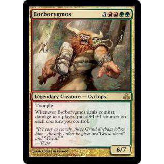 MtG Guildpact Rare Borborygmos (Foil) #103