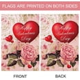thumbnail image 4 of Heart Rose Decorative Double-Sided Happy Valentine Day House Flag 28 x 40 inch, 4 of 5